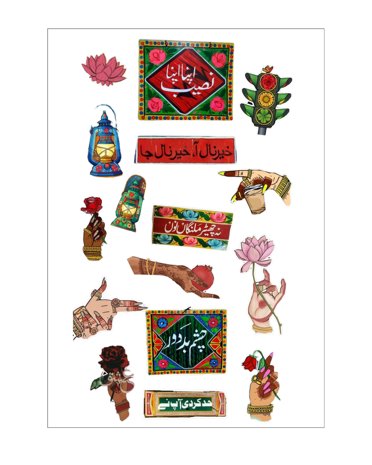 Pakistani Cultured Themed Stickers