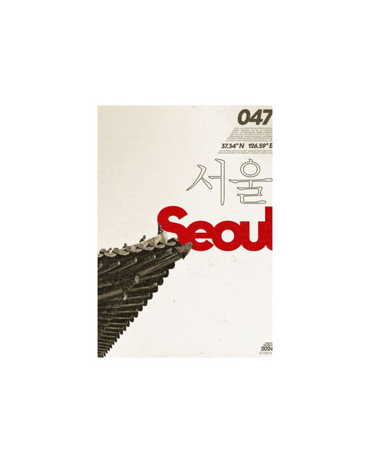Korean Themed Posters