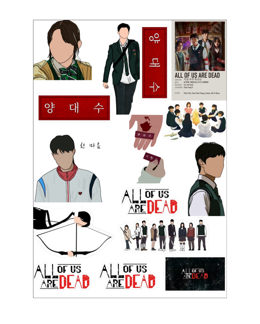All of us are Dead Sticker Sheet