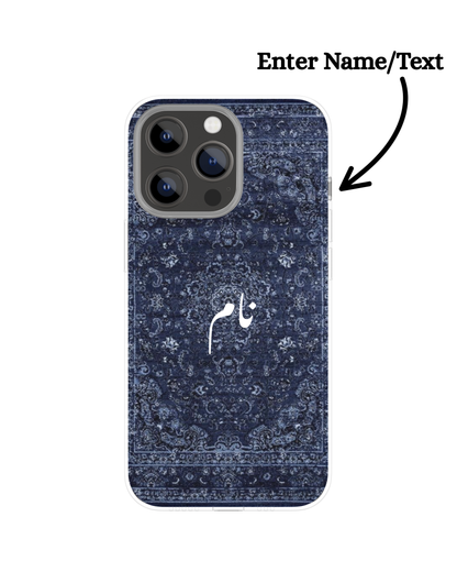 Customize Blue Arabic Pattern Themed Phone Case