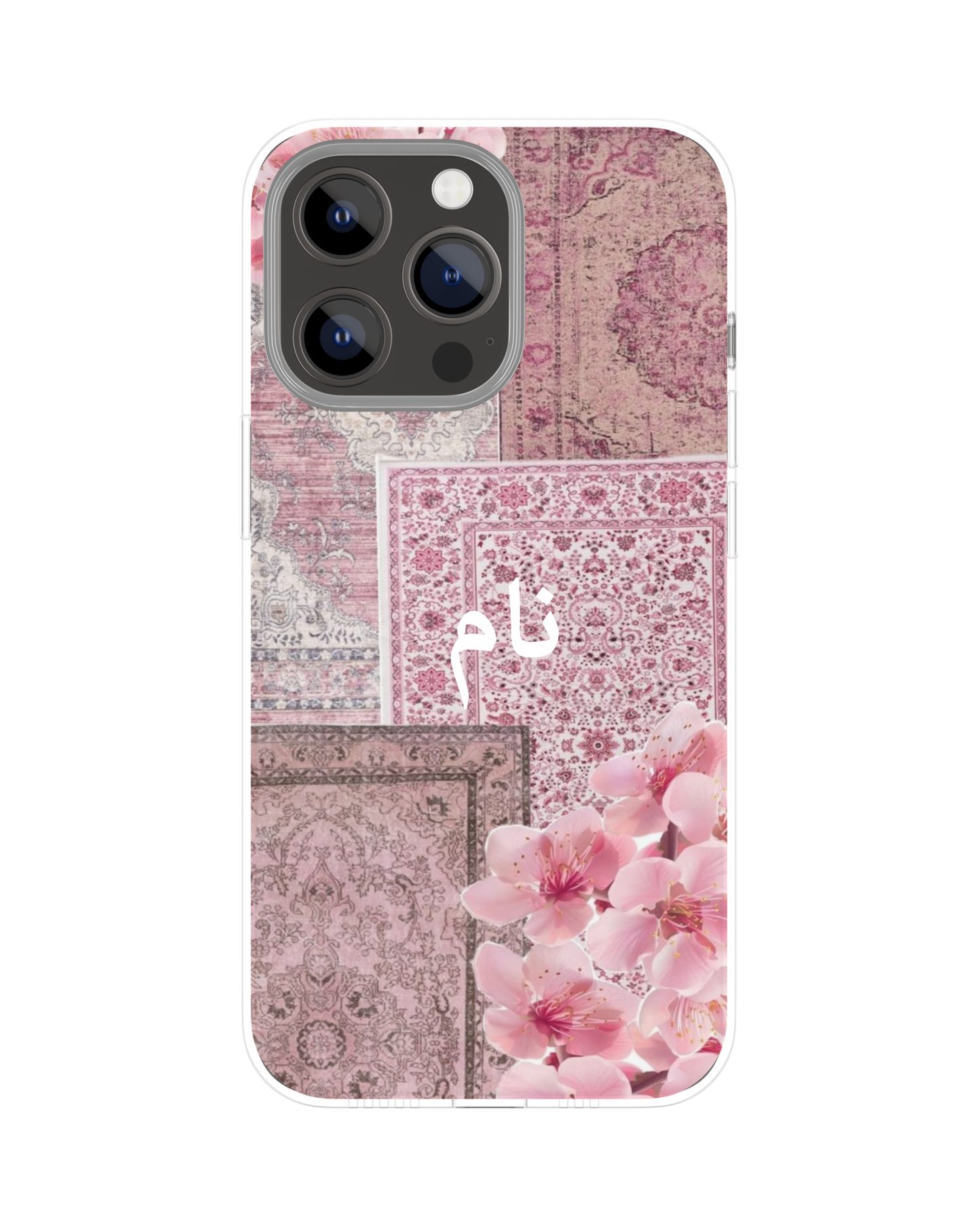 Enter Your Name Girly Arabic Pattern Themed Phone Case
