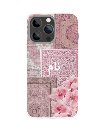 Enter Your Name Girly Arabic Pattern Themed Phone Case